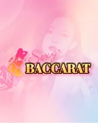 เว็บ ปั่นสล็อตขั้นต่ํา 1 บาท-เกม (4)